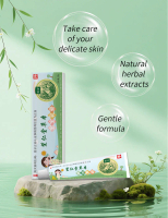 YiRenTang - 15g-baby Herbal Cream,Gentle Anti-Itch & Skin Repair, for all age use