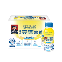 【桂格】完膳營養素葡萄萃取物含白藜蘆醇配方237ml×24入x1箱