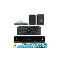 【金嗓】CPX-900 K2F+Zsound TX-2+SR-928PRO+Elac Debut 2.0 DB62(4TB點歌機+擴大機+無線麥克風+喇叭)