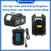 Pin sạc chân pin phổ thông 18V Kingblue, có thể dùng được cho Makita chính hãng, Pin 4A M1840, sạc 4