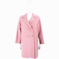Max Mara-WEEKEND 西裝領片粉色排釦混紡羊毛大衣