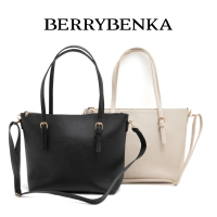 Berrybenka - Tas Wanita Totebag Tekka Viona Tote Bag Kulit PU Hitam Cokelat