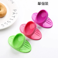 （單個裝）廚房用矽膠隔熱耐高溫防燙手指套（玫紅色）#DADADI