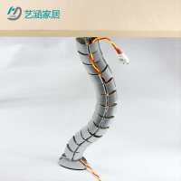 藝筑坊扁形蛇形管辦公室藏線管電腦理線管過線管會議桌塑料穿線管