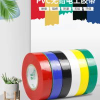 Electrical tape adhesive 15 meters waterproof PVC ultra-thin lead-free hardy electrical insulation bandaging beam line