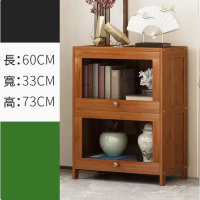 書櫃儲物櫃(二層60CM長)