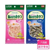 【LION 獅王】親親潔牙護理貓零食 小魚乾/蟹肉絲 六包組(貓咪零食 潔牙零食 寵物零食)