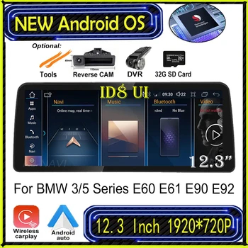 8.8 E60 Android13 Screen 8+128 Carplay Multimedia Autoradio BMW 5 6 Series  CCC