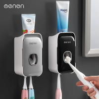 MengNi 二合一多功能牙刷架 自動擠牙膏器 浴室置物收納架牙膏架(可拆洗/無痕安裝/隱藏美觀)