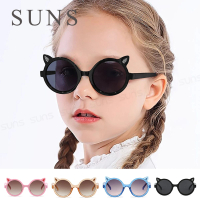 【SUNS】兒童太陽眼鏡 韓版ins貓咪造型墨鏡 2-8歲 糖果色系列墨鏡 抗UV400(抗UV400/PC防爆鏡片/保護眼睛)