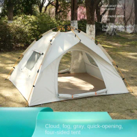 3-4 Person Automatic Pop Up Outdoor Family Camping Tent Easy Open Camp Tents Ultralight Instant Shade Portable Free Construction