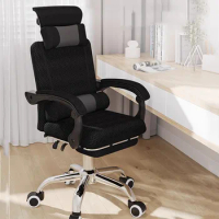 Swivel Comfort Office Chair Recliner Gaming Study Chair Armchair Ergonomic Comfortable Bedroom Silla De Oficina Salon Furniture