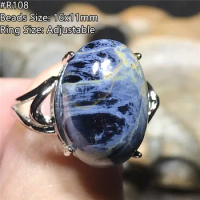 16mm Natural Pietersite Stone Ring Jewelry For Women Men Gift Silver Namibia Energy Gemstone Crystal Beads Adjustable Ring AAAAA