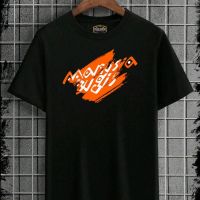 Kaos Manusia Bugis Keren untuk Pria - Model Terbaru - Distro bajugaul