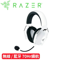 【最高22%回饋 5000點】Razer 雷蛇 BlackShark V2 PRO 黑鯊 無線電競耳機麥克風 白