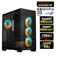 技嘉平台 R9十二核 Radeon RX 9070 XT{九九零零}水冷電競電腦(R9-9900X3D/X870/64G D5/1TB/WiFi7)