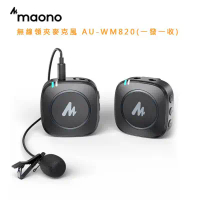 【maono】無線領夾麥克風 AU－WM820（一發一收） （公司貨）_金石堂