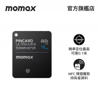 Momax MOMAX - PinCard Ultra Mini 充電式迷你 Find My 全球定位器 1pc