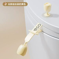 馬桶提蓋器掀蓋器創意掀馬桶蓋把手防髒提手馬桶拉手揭蓋器馬桶蓋