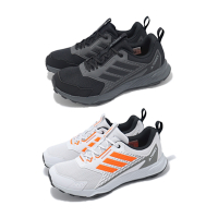 adidas 越野跑鞋 Terrex Tracefinder 2 男鞋 戶外 運動鞋 愛迪達 單一價