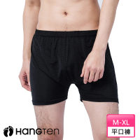 【Hang Ten】舒適格紋平口褲_黑_HT-C12008(HANG TEN/男內著)