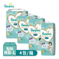【幫寶適】Pampers 紙尿褲/尿布 (NB/S/M/L) 全新日本境內增量版(4包/箱)