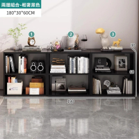 【顧家家居】書櫃 展示櫃 矮書櫃 落地置物櫃 格子櫃(180×60×60cm/分區儲物/加寬縱深/密封背闆/預售15天)