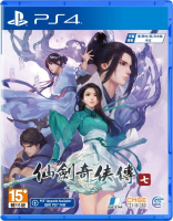 預購中 8月4日發售 中文版 [輔導級] PS4 仙劍奇俠傳七