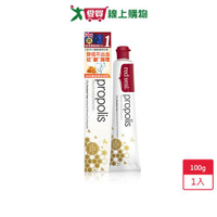 紐西蘭紅印護齦蜂膠牙膏100G【愛買】