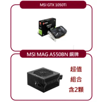 【MSI 微星】MSI GTX 1050Ti 超值組合