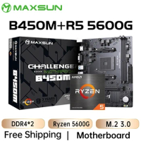 MAXSUN AMD Motherboard Kit B450M With Ryzen 5 5600G Dual-channel DDR4 Memory AM4 Mainboard M.2 NVME Computer components M-ATX