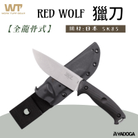 【野道家】WTG RED WOLF 獵刀