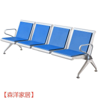聚氨酯pu排椅三人比特連排椅沙發候診椅輸液椅等候椅公共座椅機場椅
