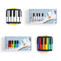 手棬鋼琴 彩虹手卷電子鋼琴49鍵初學者入門兒童練習便攜式軟折疊玩具小樂器『XY11812』