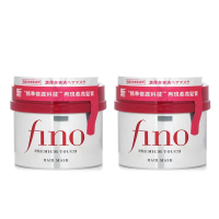 資生堂【1+1套裝】Fino Premium Touch 髮膜 230g x2
