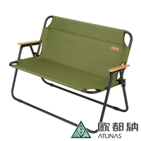 【ATUNAS 歐都納】雙人靠背休閒折疊椅A1CDEE03軍綠/戶外露營椅/雙人椅