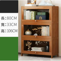 書櫃儲物櫃(三層80CM長)