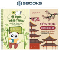 Combo 2 Cuốn : Từ Vựng Tiếng Trung + Tiếng Trung Cho Người Mới Bắt Đầu - SBOOKS