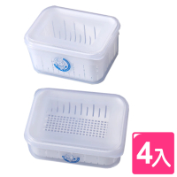 【真心良品】沃爾濾水保鮮盒 3.5L+扁型2.5L(4入組)