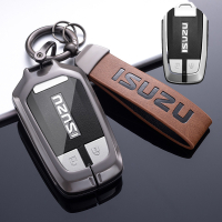 Ốp Bảo Vệ Chìa Khóa Xe For ISUZU D-max / MU-X / Mu-7  Bằng Hợp Kim Cao Cấp