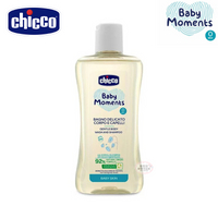 【愛吾兒】Chicco Baby Moments 寶貝嬰兒植萃洗髮/沐浴露(初生寶寶專用)200ml