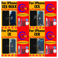 หน้าจอสำหรับ เหมาะสำหรับ X/11/XR/XS/XS MAX จอ จอชุด จอแท้ จอ+ทัช LCD Display ไอโฟน X/11/XR/XS/XS MAX