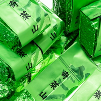 台灣伴手禮 高山烏龍茶 奇萊山  (高冷) 茶  高山茶  150 g 、300 g、600 g   (台灣正統)
