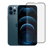 Miếng dán cường lực iPhone 12/12 Pro 6D YVS tràn viền