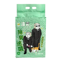 【豆渣男】豆腐砂 7LX4包(活性碳/綠茶/貓砂)