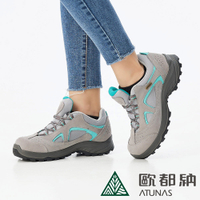 【ATUNAS 歐都納】女款防水透氣低筒健行鞋A1GCBB14N灰/綠/寬楦/耐磨/制震
