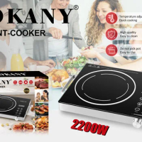 SOKANY3576 Adjustable Temperature Closed Ceramic Electric Furnace for Household Multifunctional Cooking