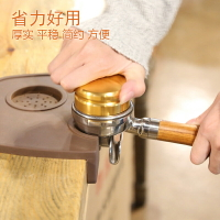 咖啡壓粉錘可調節高度智能填壓定量壓粉器布粉器螺紋平底三槳5158