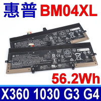 惠普 HP BM04XL 電池 Elitebook X360 1030 G3 1030 G4 HSTNN-DB8L HSTNN-UB7L