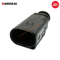 Volkswagen Audi A3 A4 Brake Pad Sensor (1J0973802) Socket Connector 2 Pin